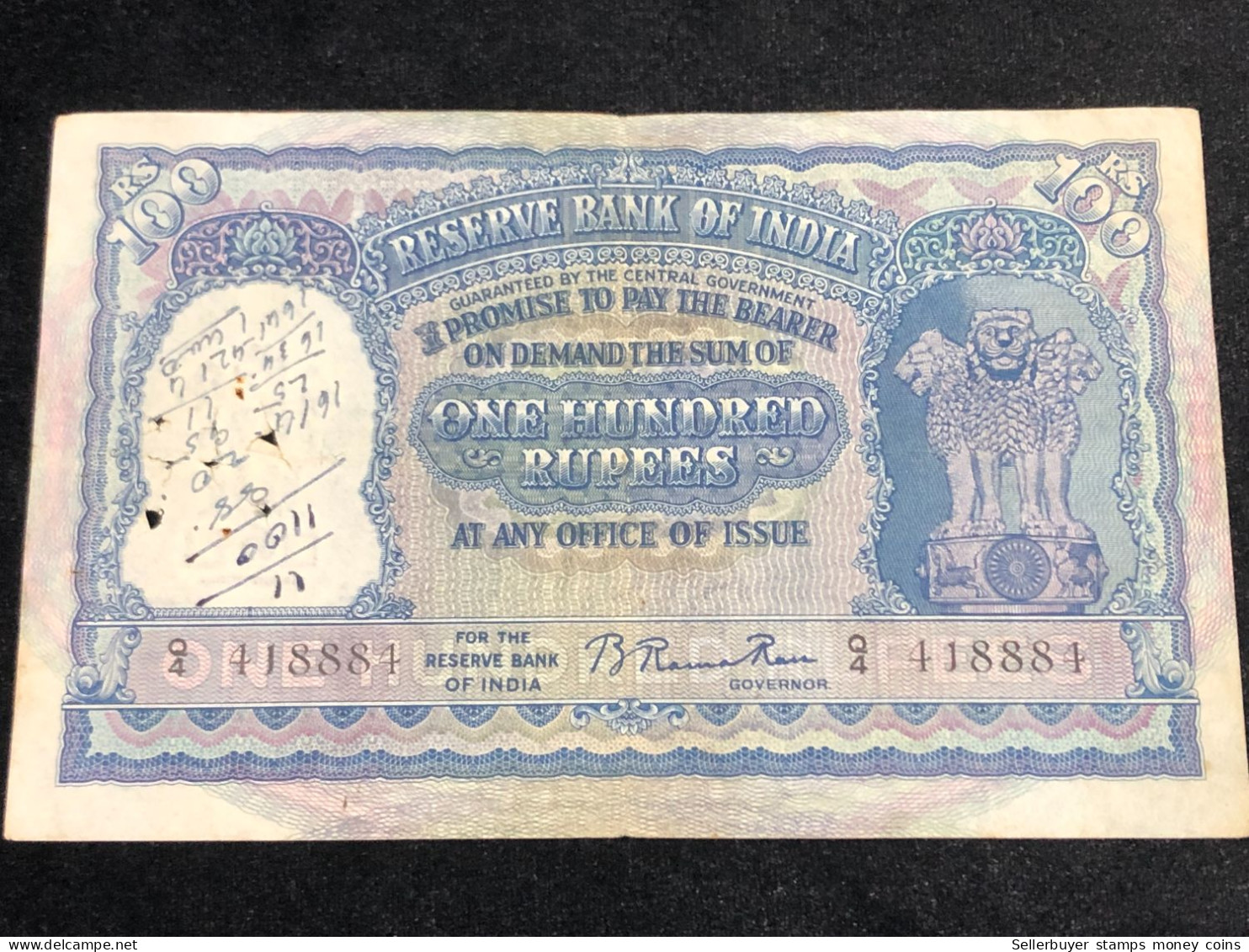 INDIA 100 RUPEES P-43  1957 TIGER ELEPHANT DAM MONEY BILL Rhas Pinhole ARE BANK NOTE Black Number Below 1 Pcs Au Very Ra - Inde