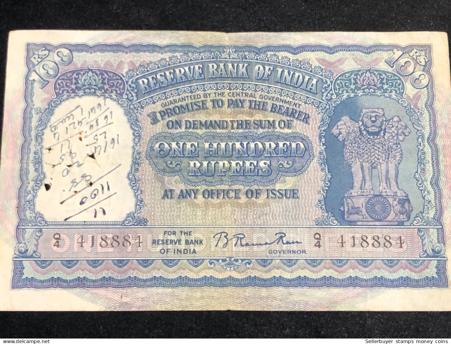 INDIA 100 RUPEES P-43  1957 TIGER ELEPHANT DAM MONEY BILL Rhas Pinhole ARE BANK NOTE Black Number Below 1 Pcs Au Very Ra - Inde