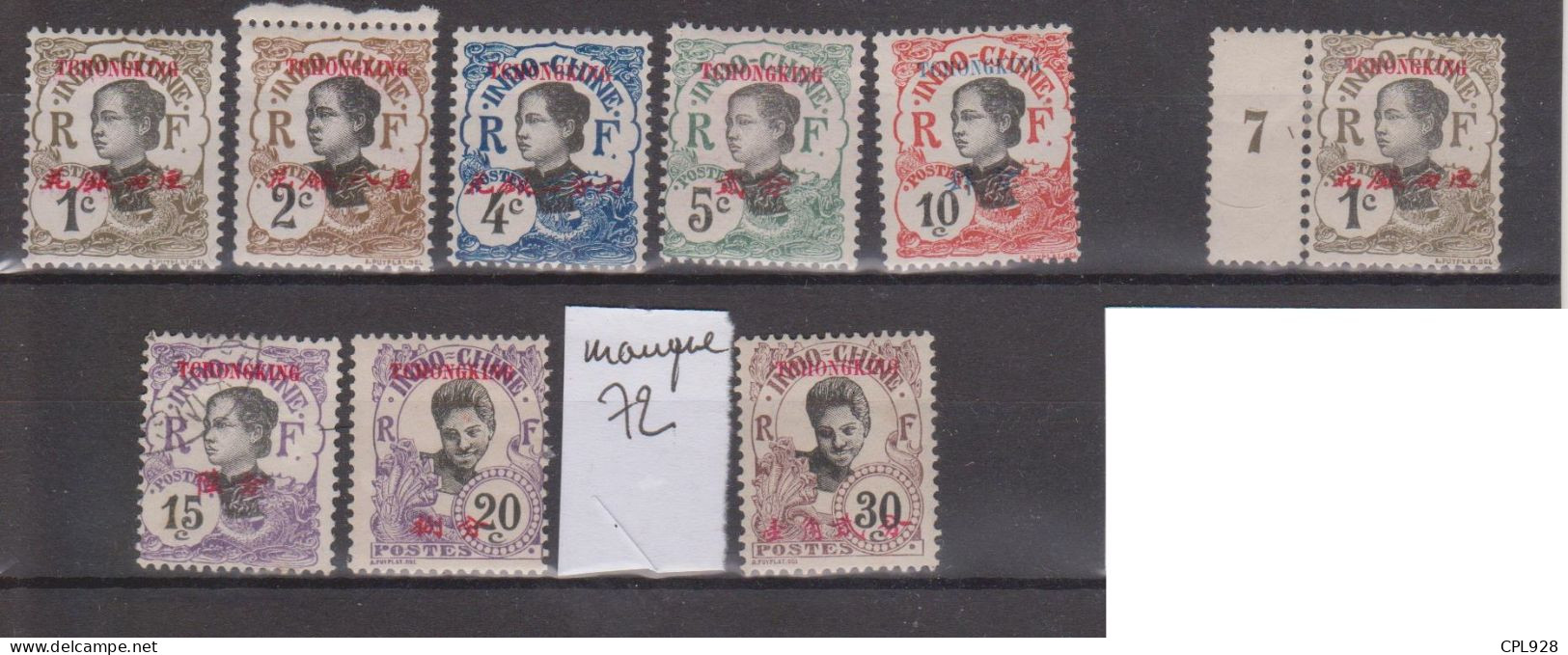 Tchong K'ing N° 65 à 73 Avec Charnière - Unused Stamps