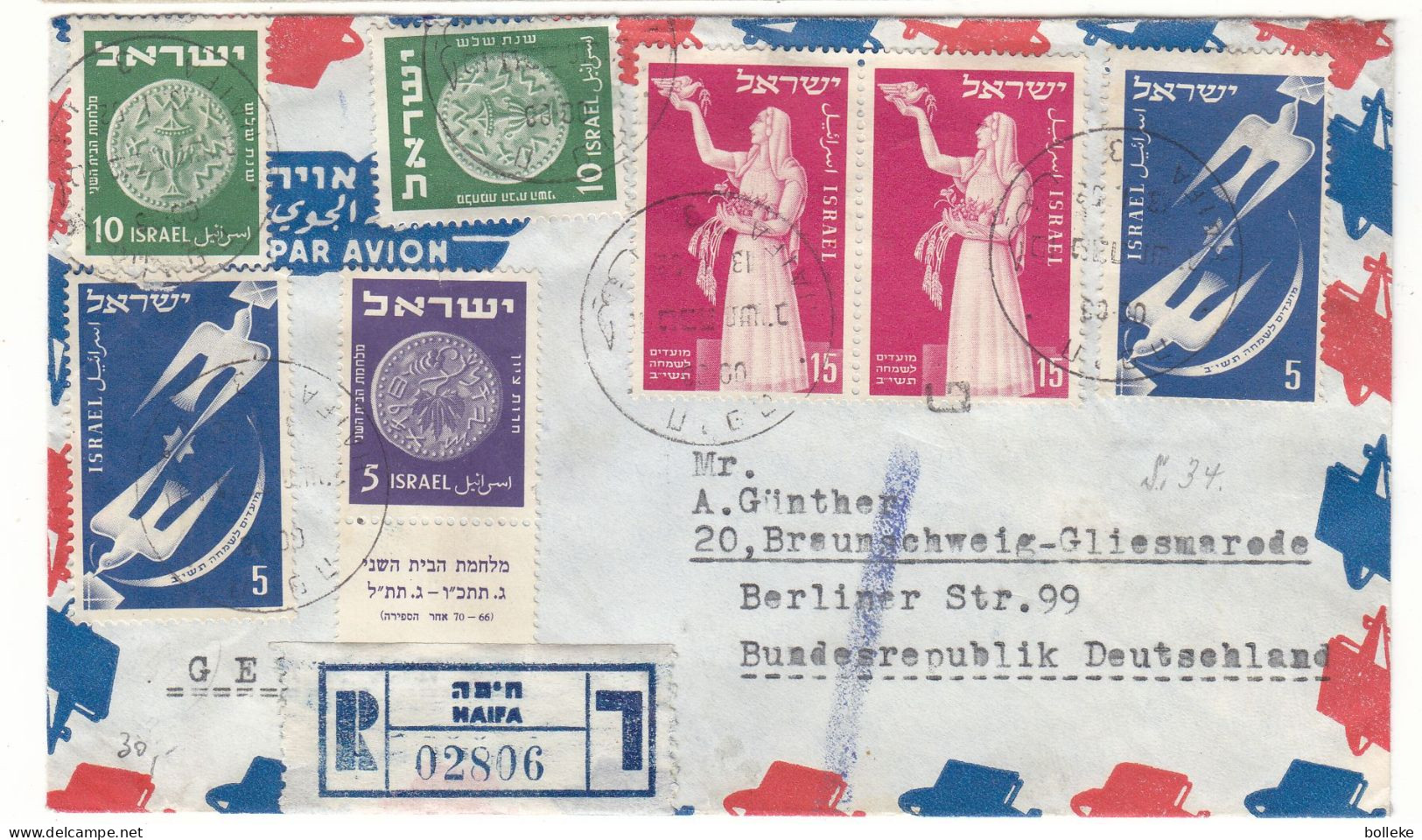 Israël - Lettre Recom De 1952 - Oblit Haifa - Exp Vers Braunschweig - Monnaies - - Lettres & Documents
