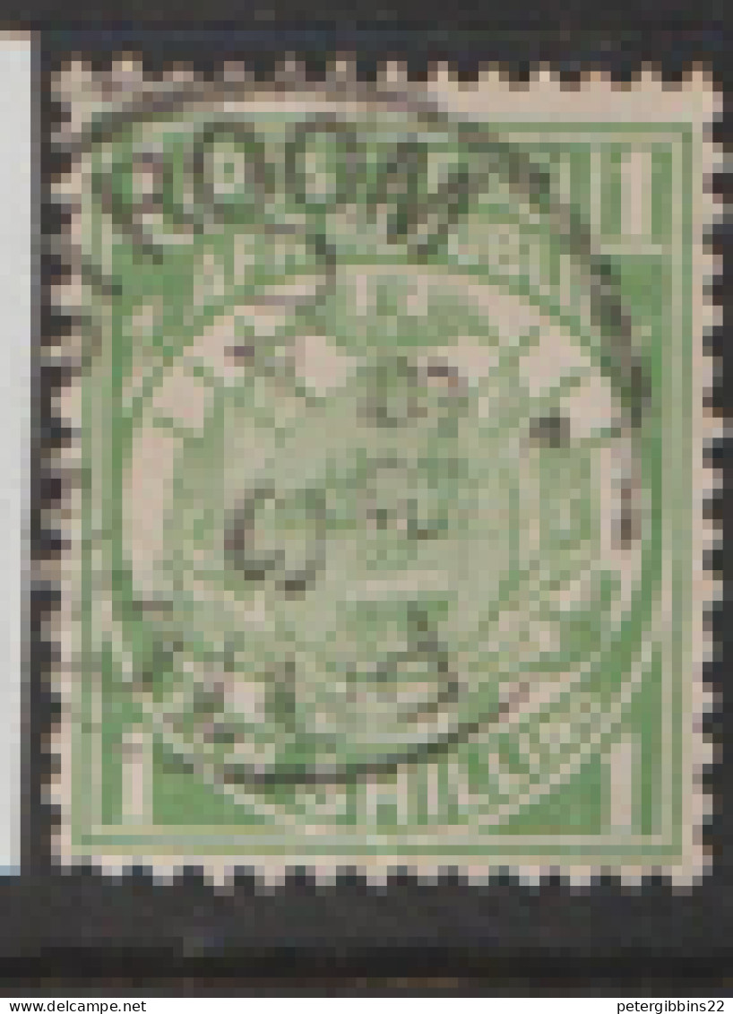 Transvaal  1887 SG  193b  1s  Perf 11.1/2x12 Mounted Mint - Transvaal (1870-1909)