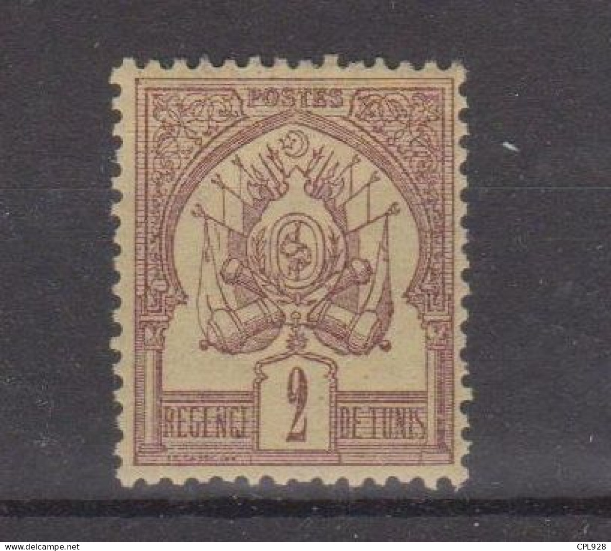 Tunisie N° 2 Avec Charnière - Unused Stamps