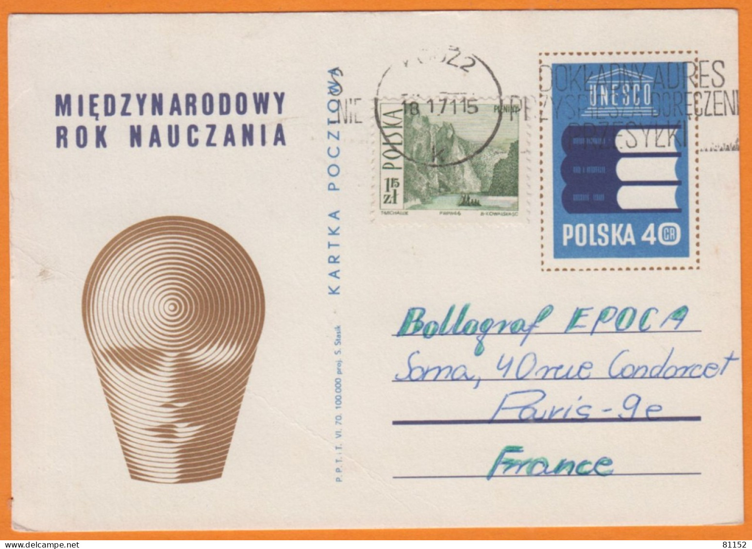 POLOGNE  Entier UNESCO  POLSKA 4 Cr   De LODZ   + Complément 1.15 Zl    1971   Pour  PARIS - Stamped Stationery
