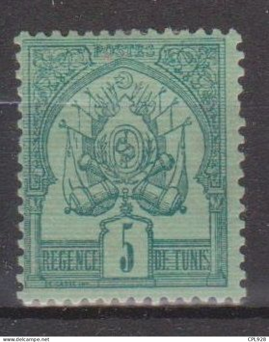 Tunisie N° 3a Fond Ligné Horizontalement Avec Charnière - Unused Stamps