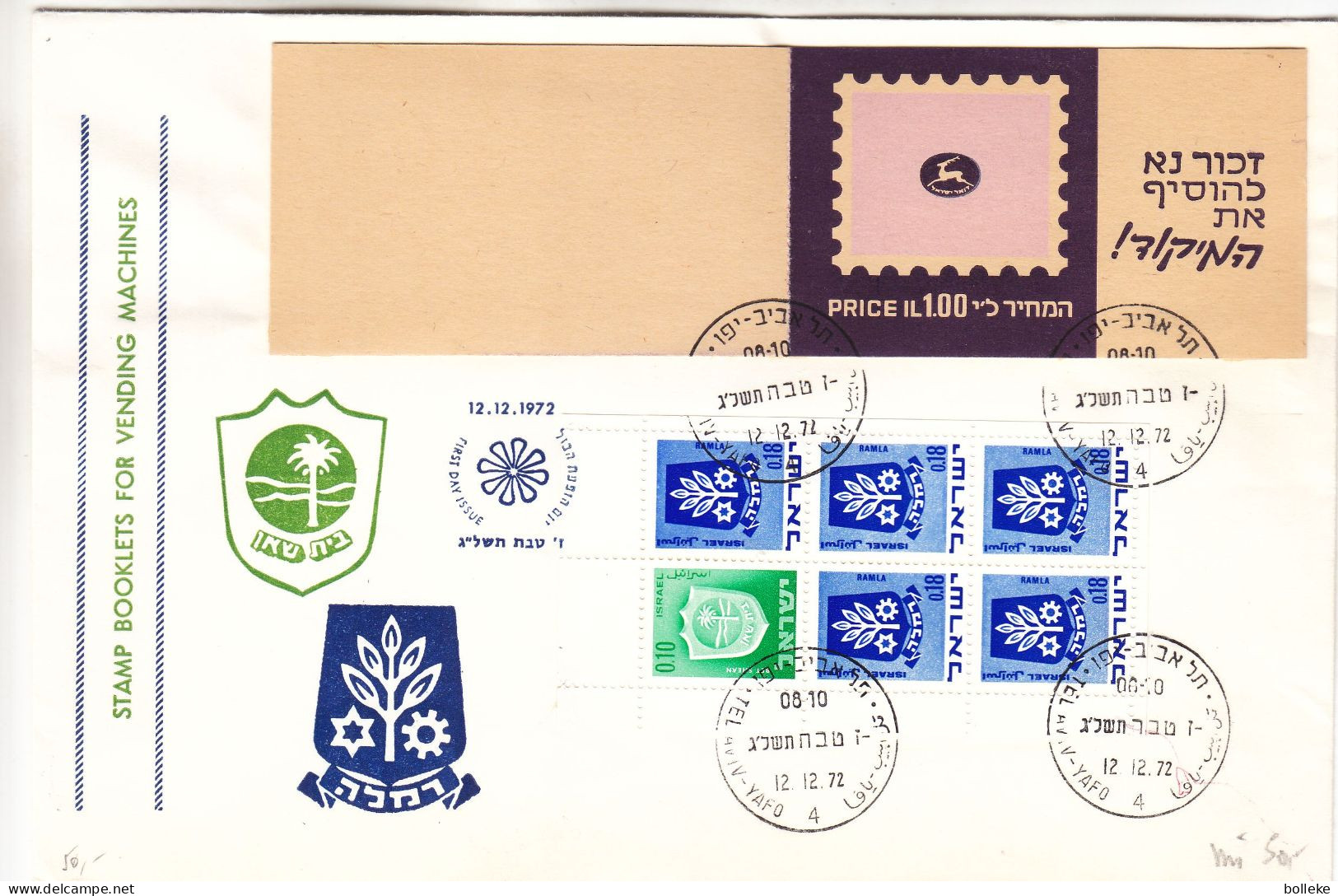 Israël - Lettre De 1972 - GF - Oblit Tel Aviv - Avec Timbres Du Carnet - - Lettres & Documents