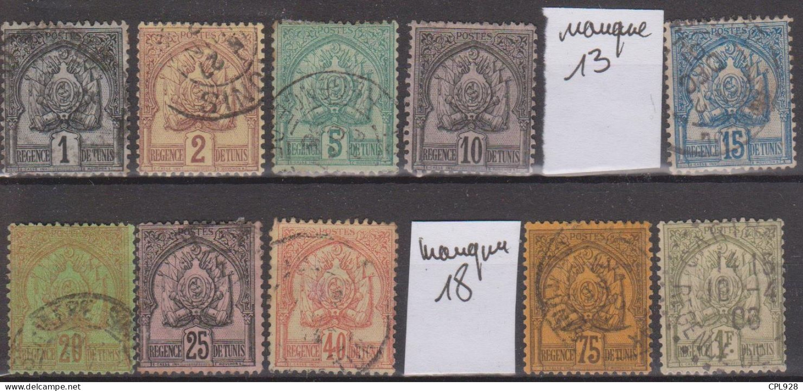 Tunisie N° 9 à 20 (sauf 13 Et 18) - Used Stamps