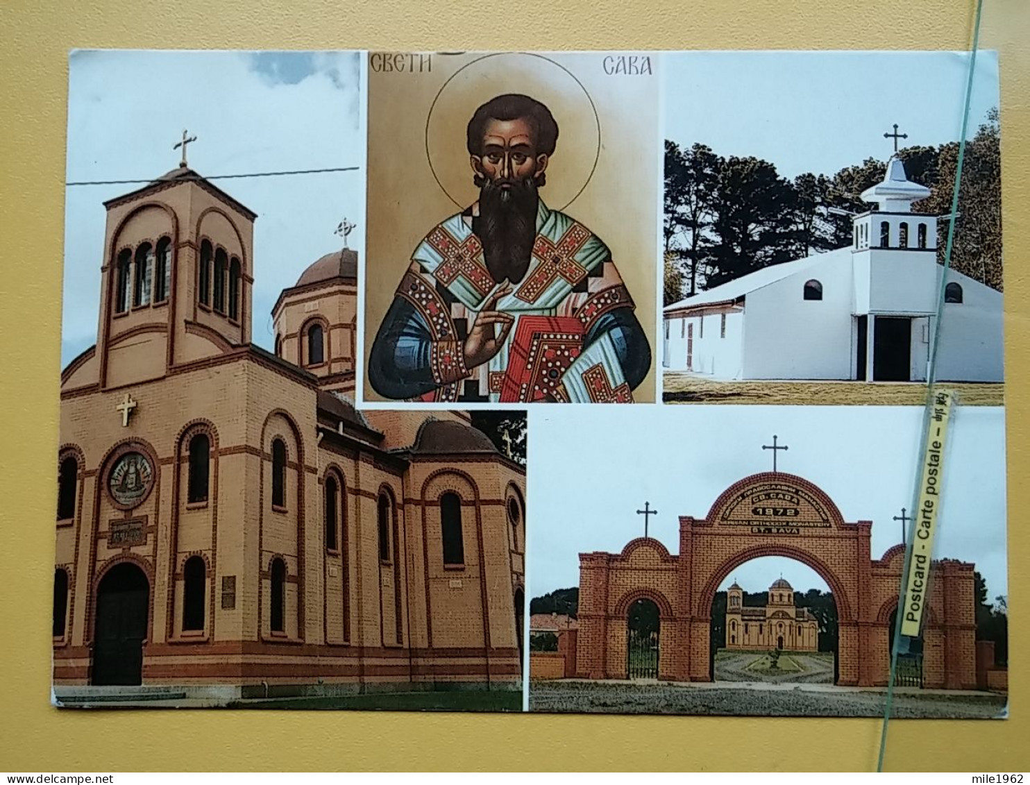 KOV 515-57 - AUSTRALIA, ORTHODOX MONASTERY SVETI SAVA, VIKTORIJA - Other & Unclassified