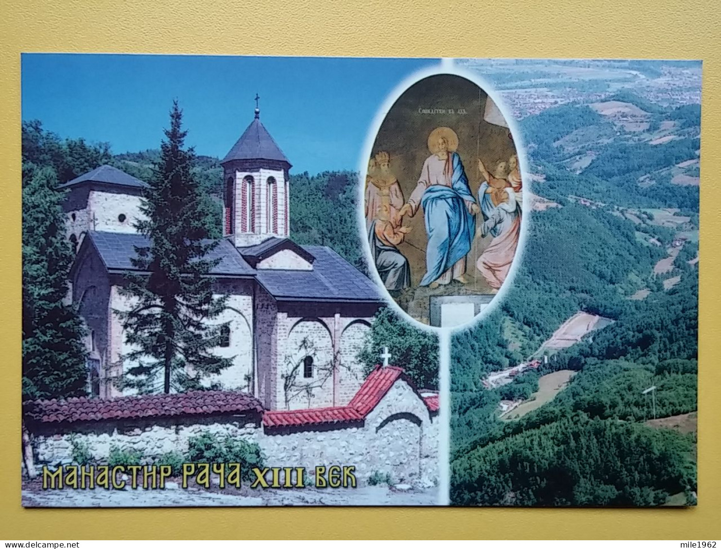 KOV 515-57 - SERBIA, ORTHODOX MONASTERY RACA NA DRINI - Servië