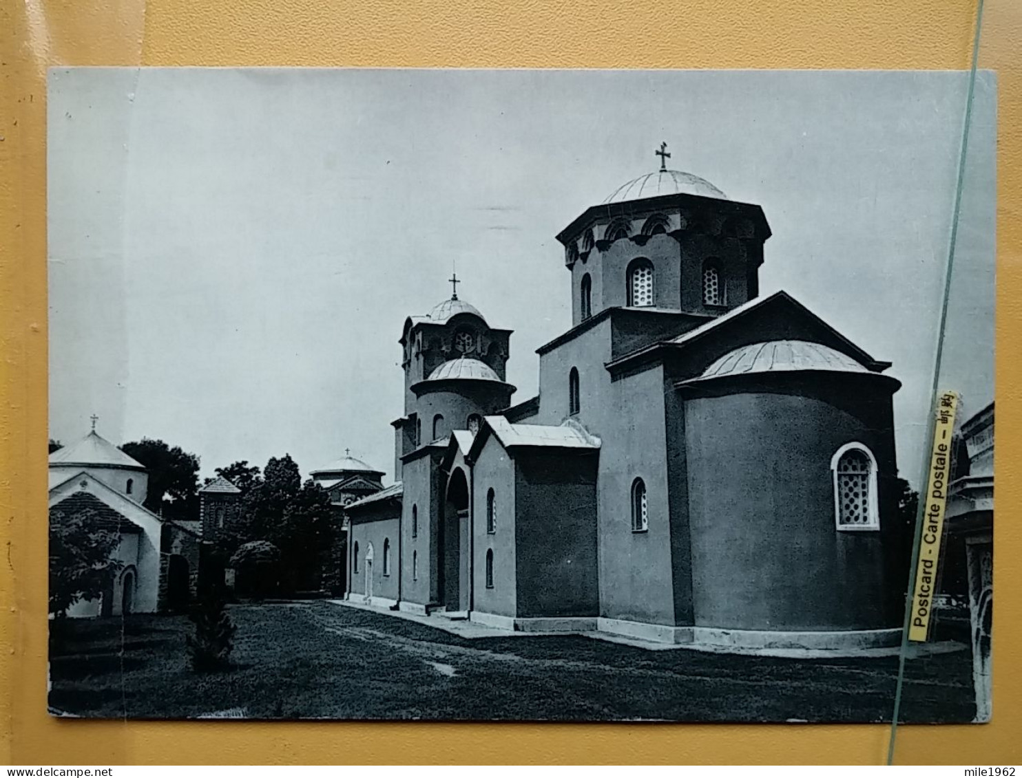 KOV 515-56 - SERBIA, ORTHODOX MONASTERY ZICA - Servië