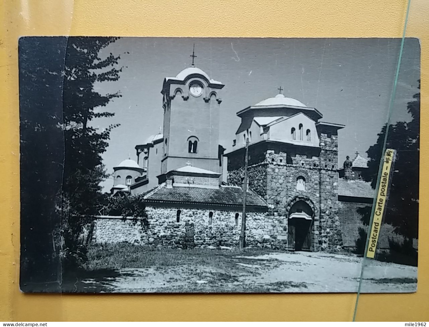 KOV 515-56 - SERBIA, ORTHODOX MONASTERY ZICA - Servië