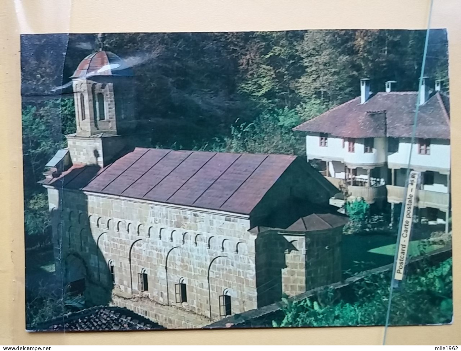 KOV 515-55 - SERBIA, ORTHODOX MONASTERY VRACEVSNICA - Serbien