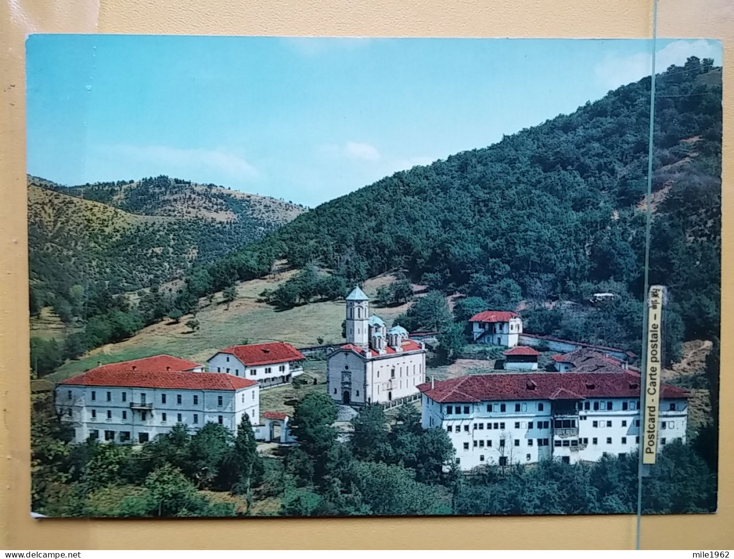 KOV 515-55 - SERBIA, ORTHODOX MONASTERY PROHOR PCINJSKI, VRANJE - Serbie