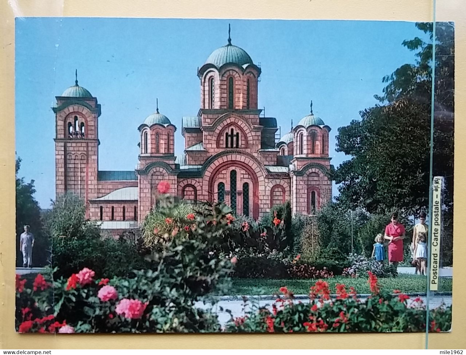 KOV 515-54 - SERBIA, ORTHODOX CHURCH, EGLISE SVETI MARKO, BELGRADE - Serbie