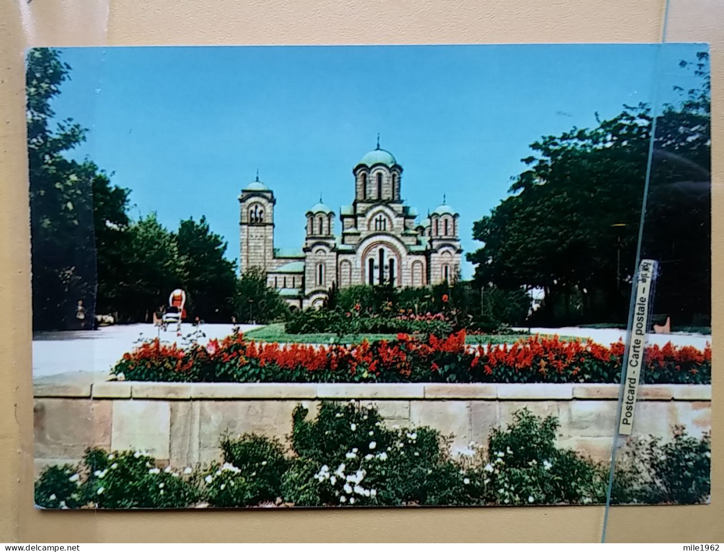 KOV 515-54 - SERBIA, ORTHODOX CHURCH, EGLISE SVETI MARKO, BELGRADE - Serbien