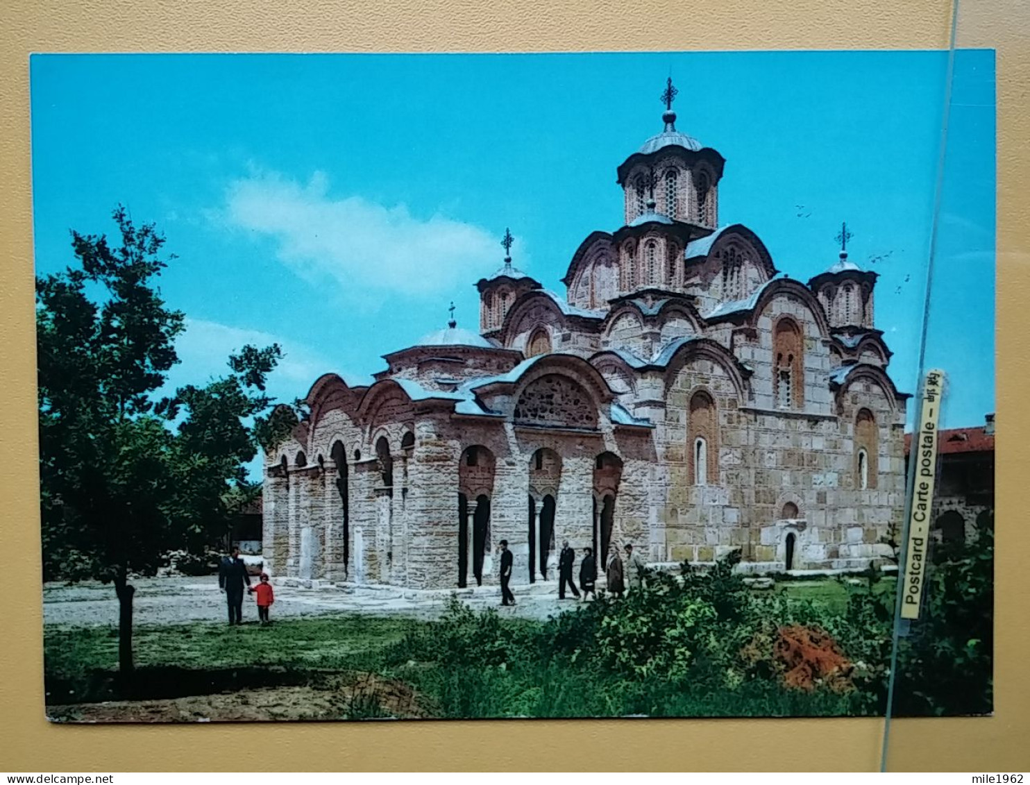 KOV 515-53 - SERBIA, ORTHODOX MONASTERY GRACANICA - Serbien