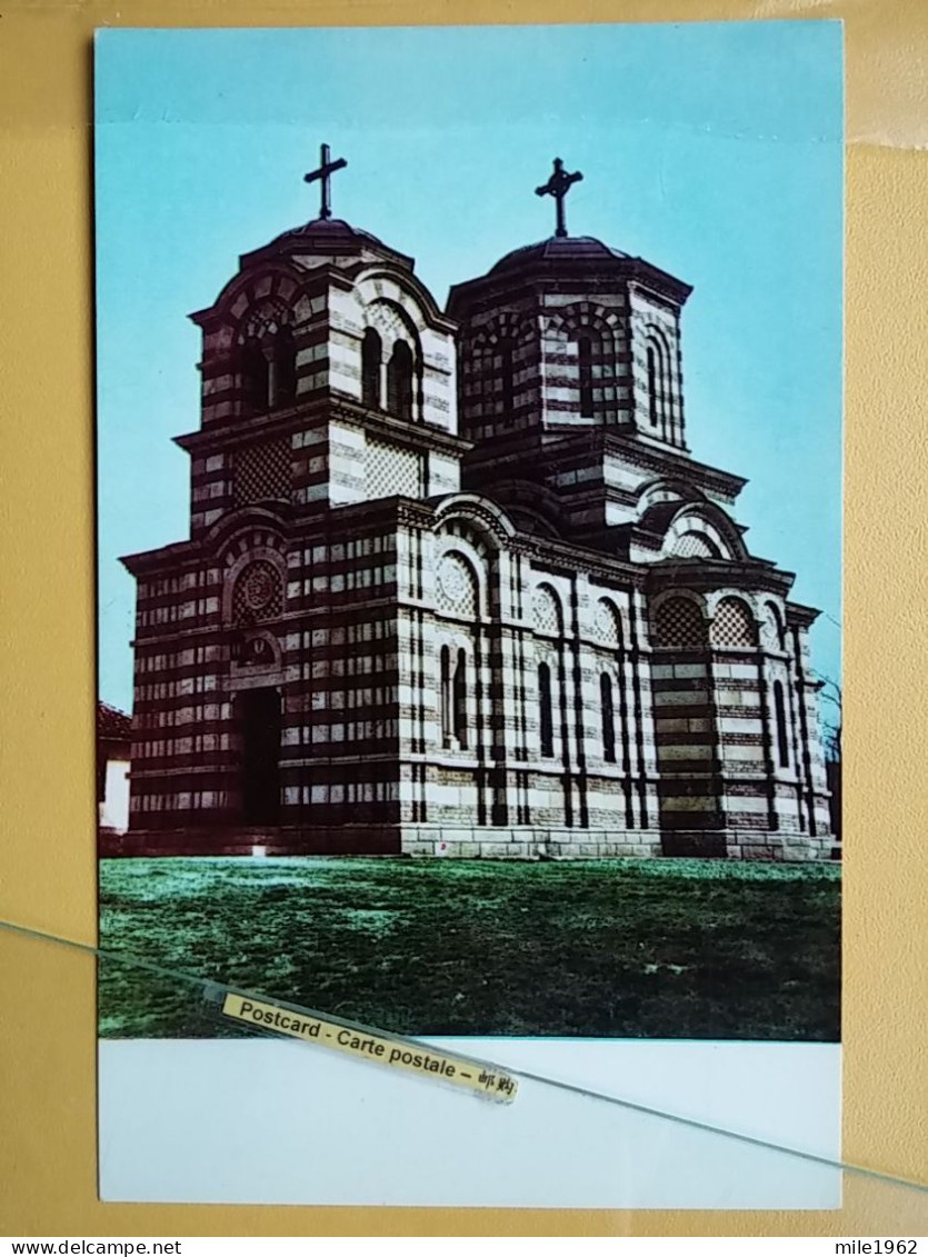 KOV 515-52 - SERBIA, ORTHODOX CHURCH, EGLISE VELIKA DRENOVA - Serbia