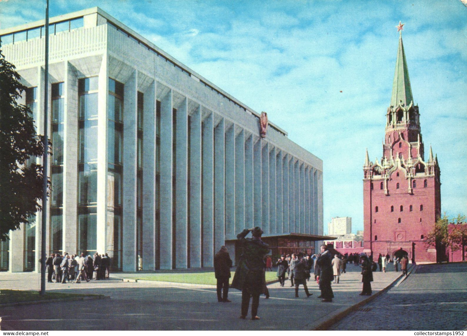 MOSCOW, KREMLIN PALACE, TRINITY TOWER, ARCHITECTURE, RUSSIA, POSTCARD - Russia