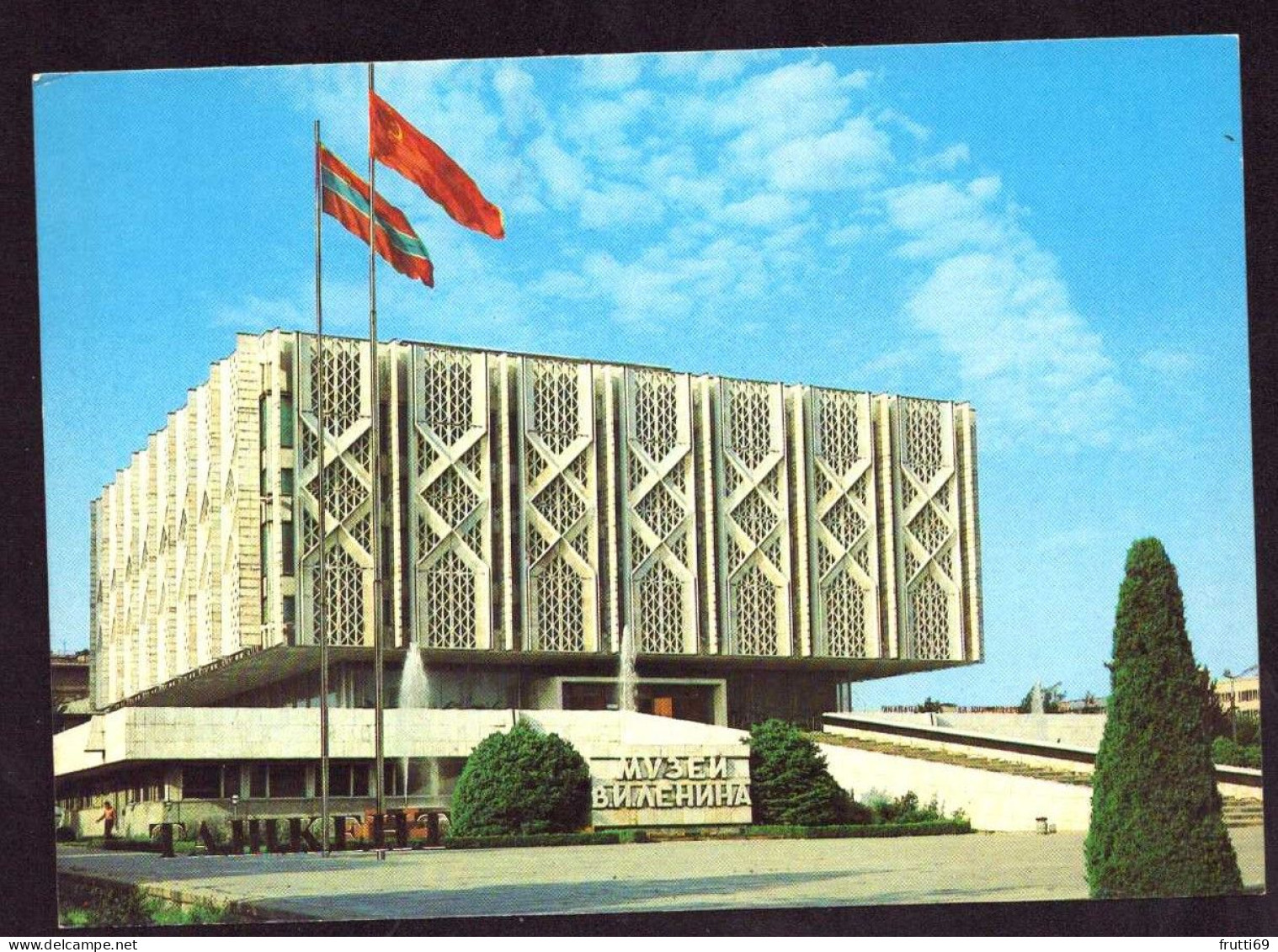 AK 212335 UZBEKISTAN - Tashkent - Branch Of The Central Lenin Museum - Ouzbékistan