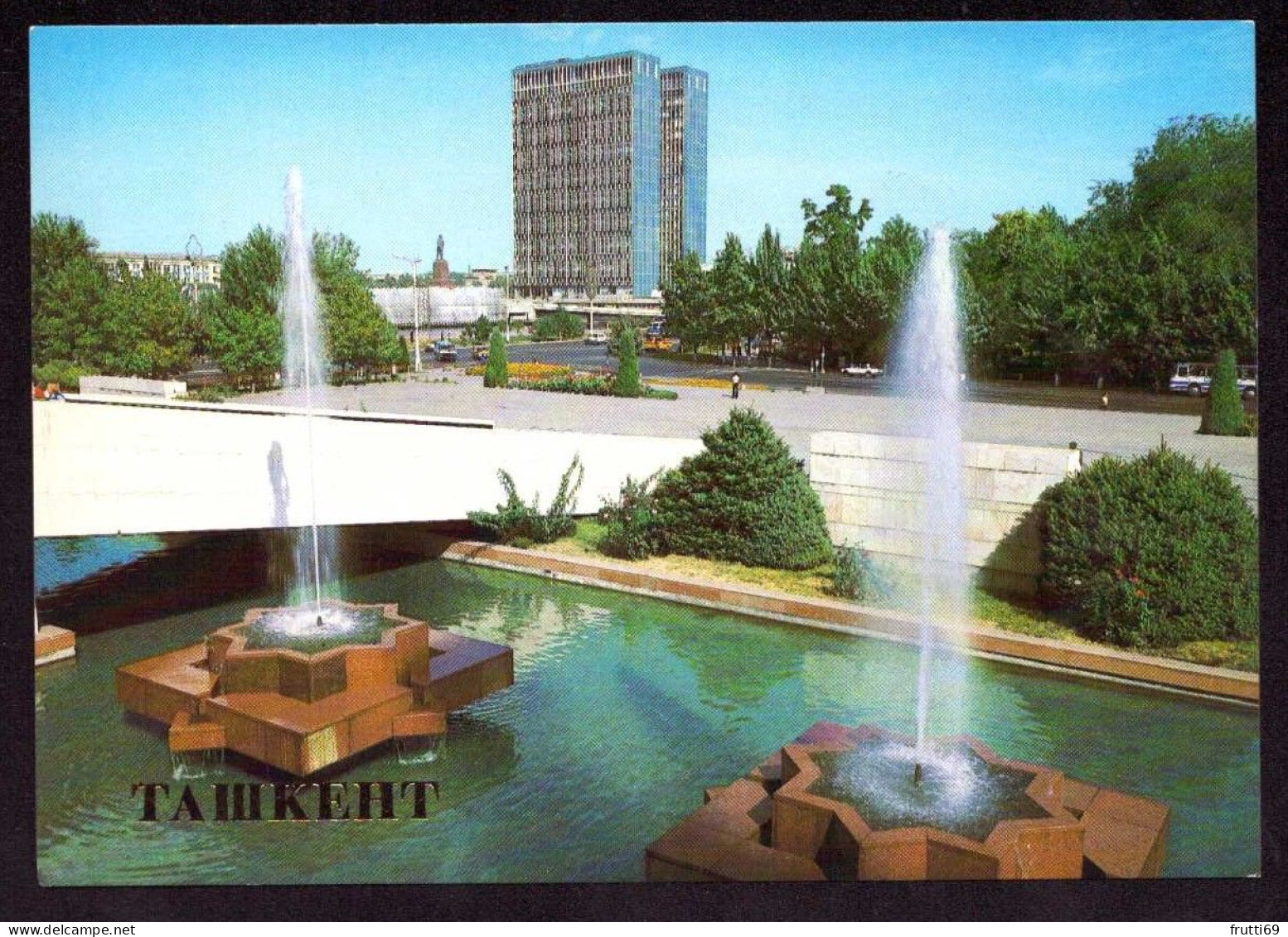 AK 212336 UZBEKISTAN - Tashkent - Administrative Building In Lenin Square - Usbekistan