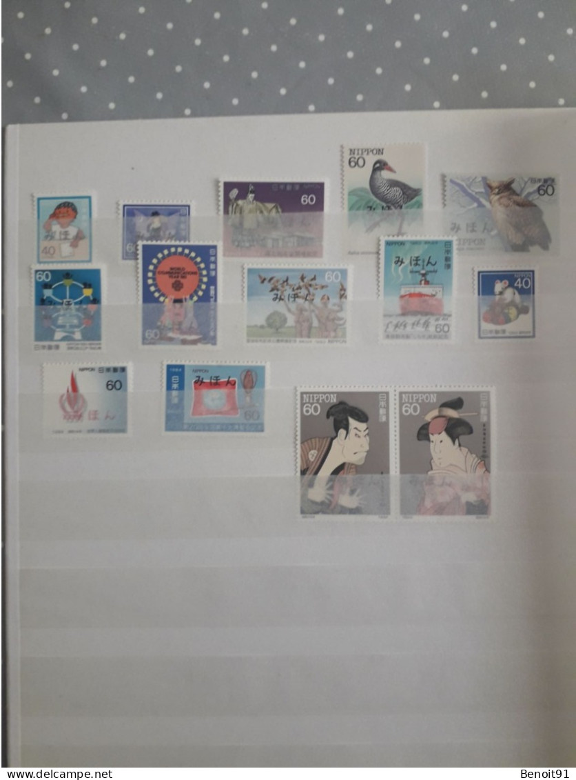 Timbres Japonais Surchargés Spécimen - Sonstige & Ohne Zuordnung