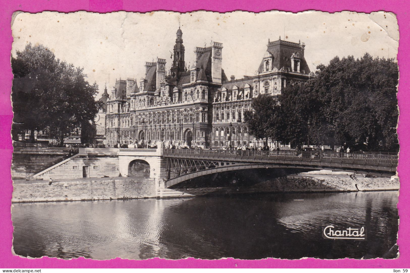 294245 / France - Paris L'Hotel De Ville Et Le Pont D'Arcole PC 1958 Paris C.I.G.R.E. USED 20 Fr. Marianne Of Muller - 1955-1961 Marianne Of Muller