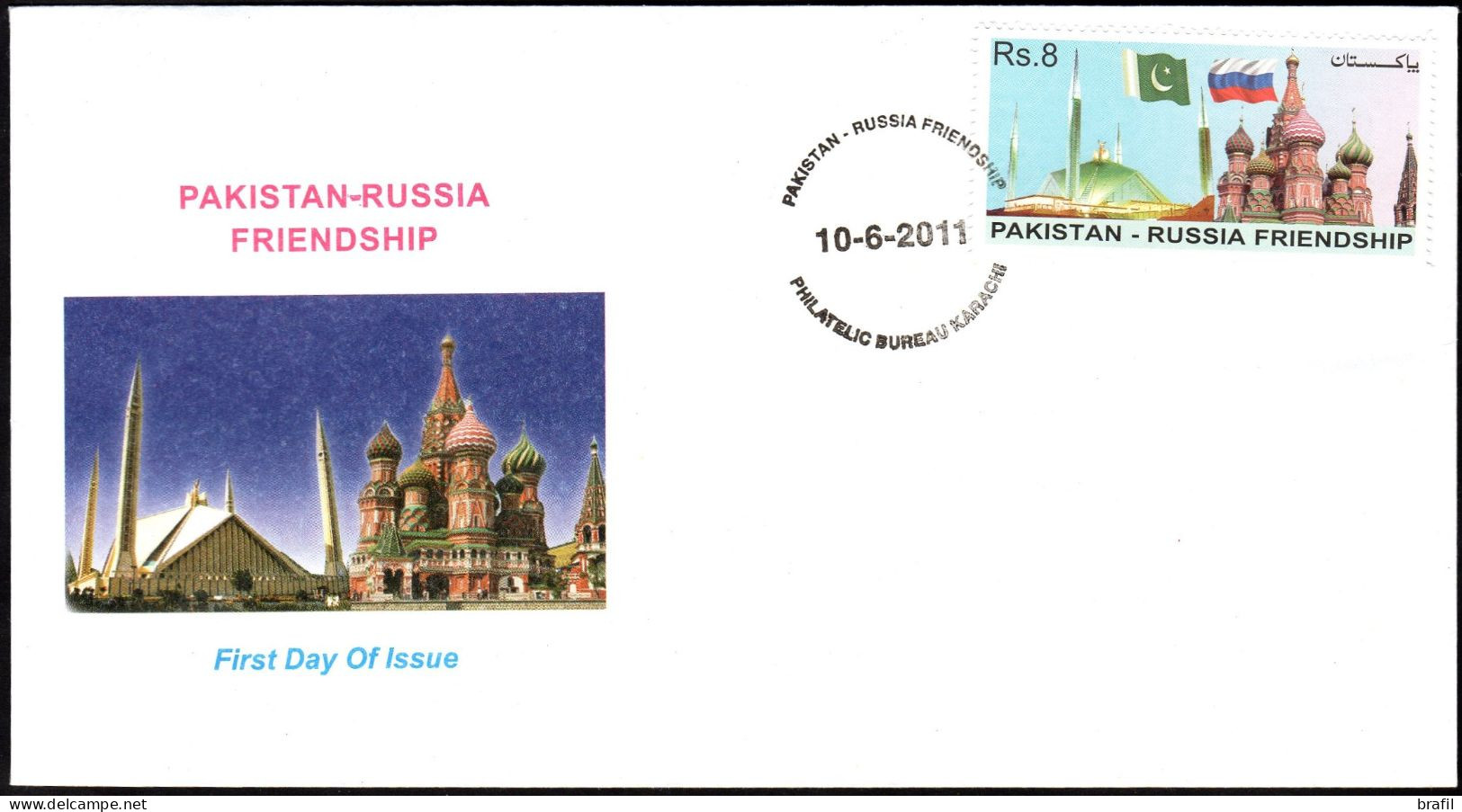 2011 Pakistan, FDC Pakistan-Russia Friendship - FDC