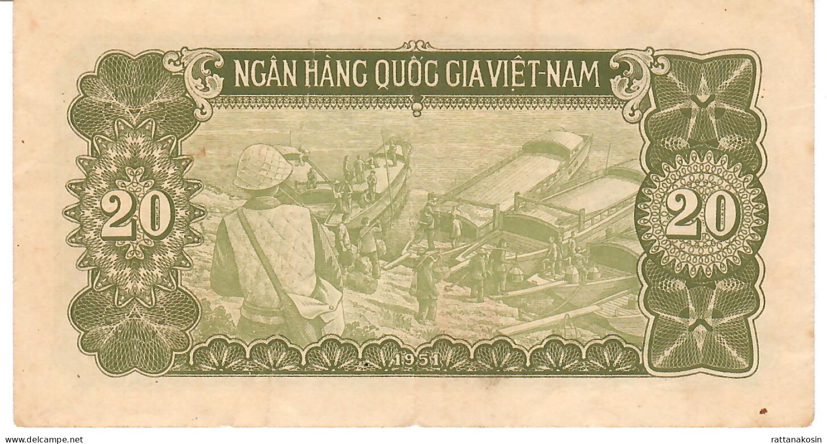 VIETNAM P60b20 DONG 1951  VF - Vietnam