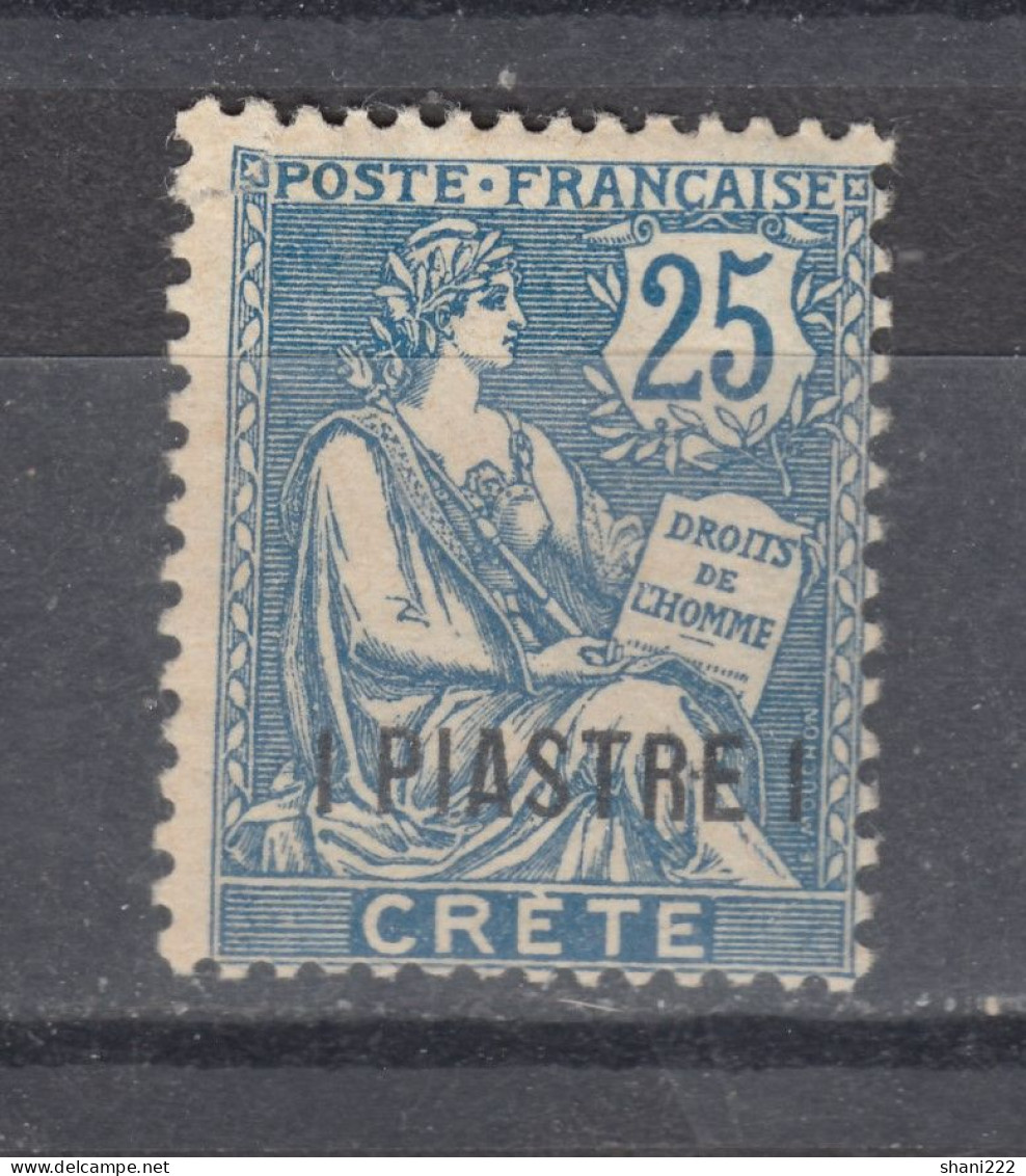 Crete 1903 - 1 Pt Surcharge On 25c. ,MH (e-520) - Unused Stamps