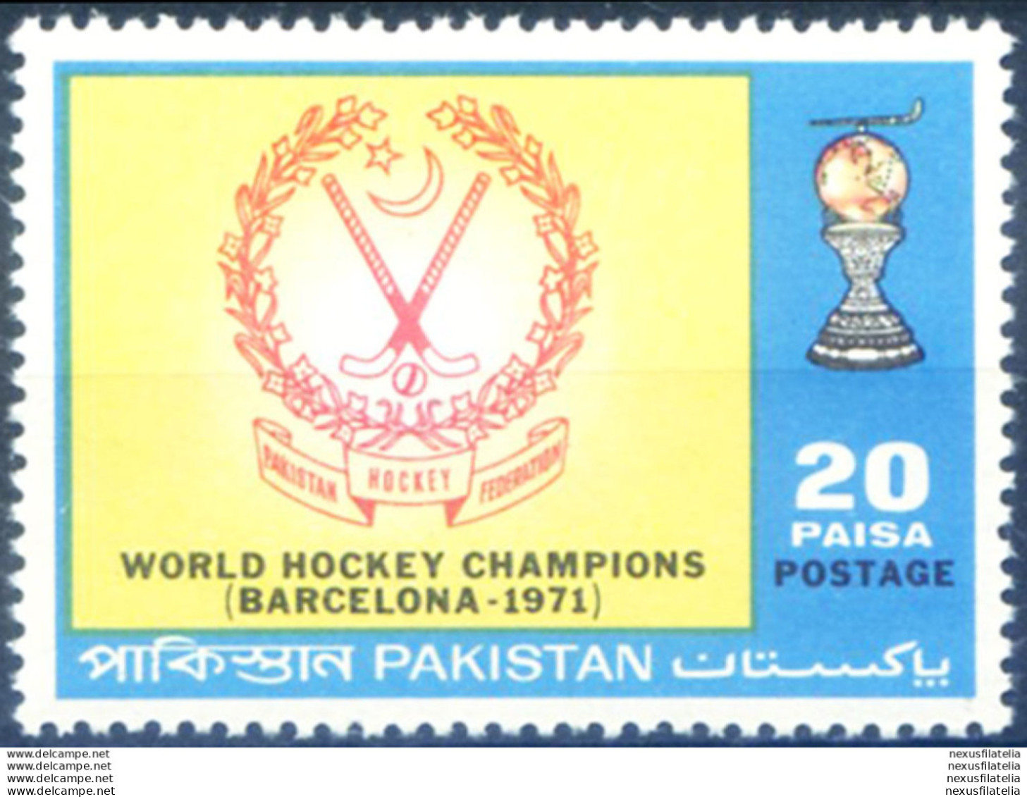 Sport. Hockey 1971. - Pakistan