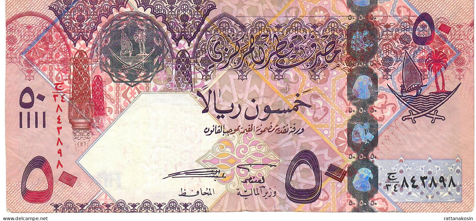 QATAR P31a 50 RIALS 2008  FIRST SIGNATURE    FINE  FOLDS    NO P.h. - Qatar