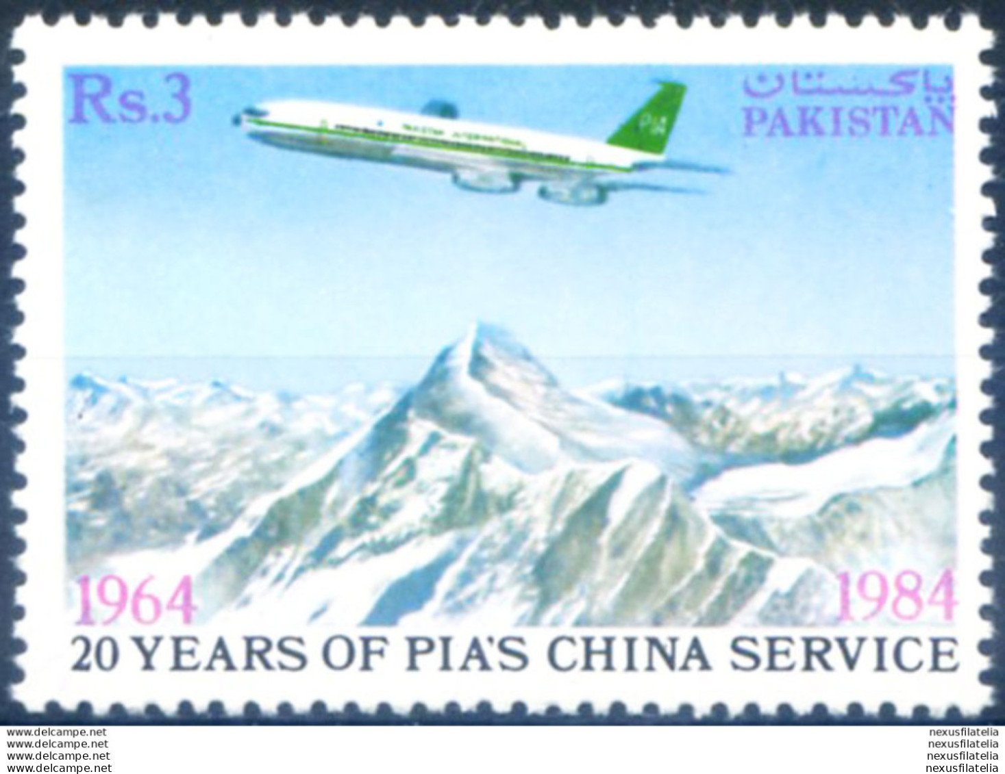 Collegamenti Aerei Con La Cina 1984. - Pakistan