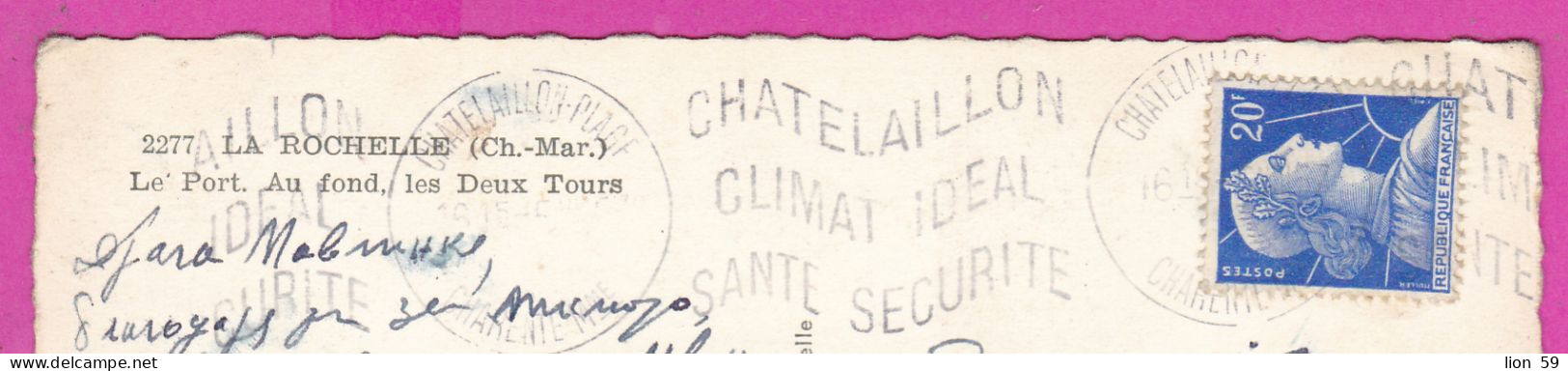 294246 / France - LA ROCHELLE (Ch.-Mer.) Port  PC 1958 Chatelaillon Plage USED  20 Fr. Marianne Of Muller Flamme Chatela - 1955-1961 Marianne Of Muller