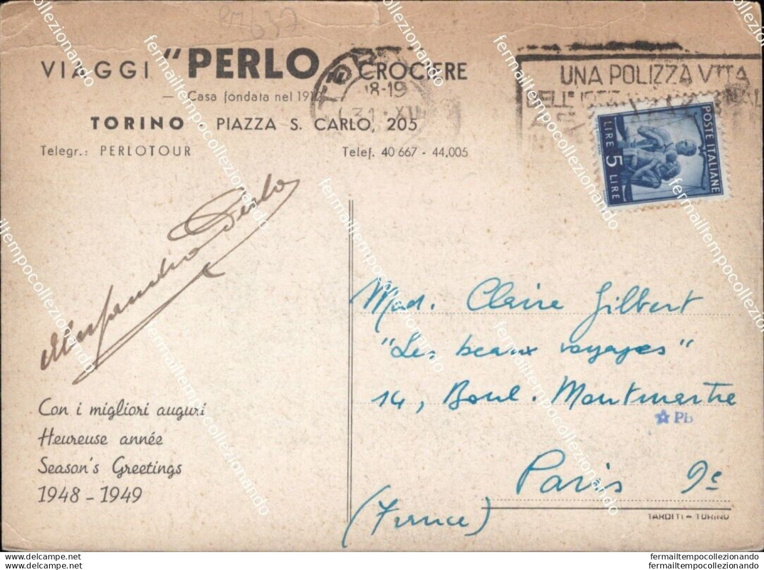 Cm637 Cartolina Torino Viaggi Perlo Crociere Rifilata - Other & Unclassified
