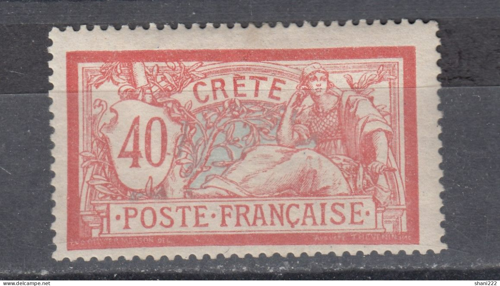 Crete 1902 - 40c  ,MH (e-521) - Unused Stamps