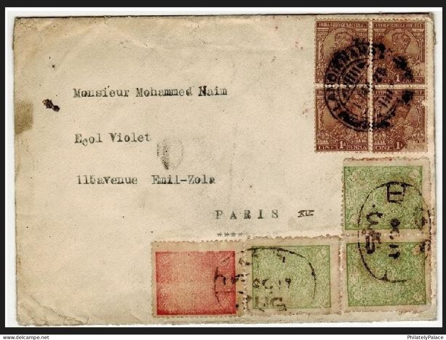 INDIA (Afghanistan) - 1928 1a (x4) & Afghan Locals On Combination Cover Used At LANDIKHANA (**) Inde Indien - RARE - Other & Unclassified