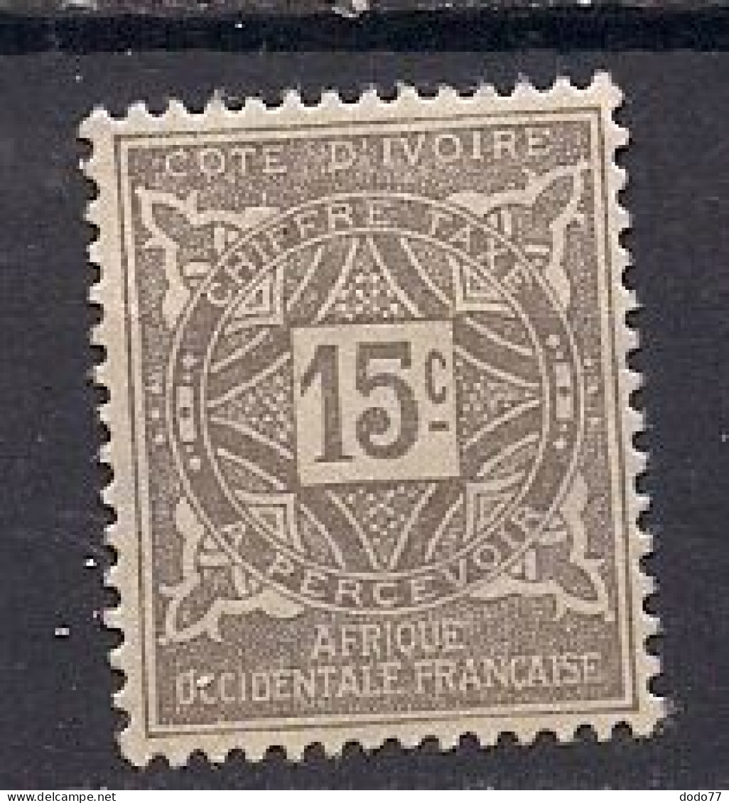 COTE D IVOIRE    OBLITERE - Used Stamps