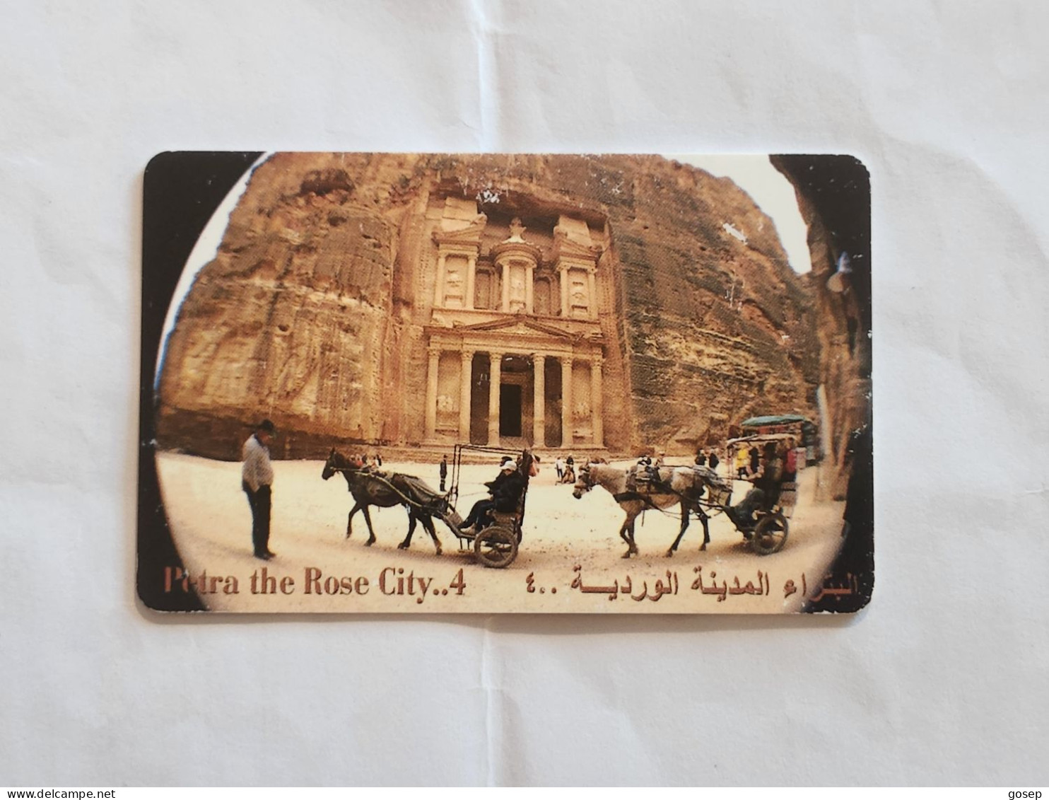 JORDAN-(JO-ALO-0078)-Petra-The Rose City4-(219)-(4000-185869)-(1JD)-(04/2001)-used Card+1card Prepiad Free - Jordanie