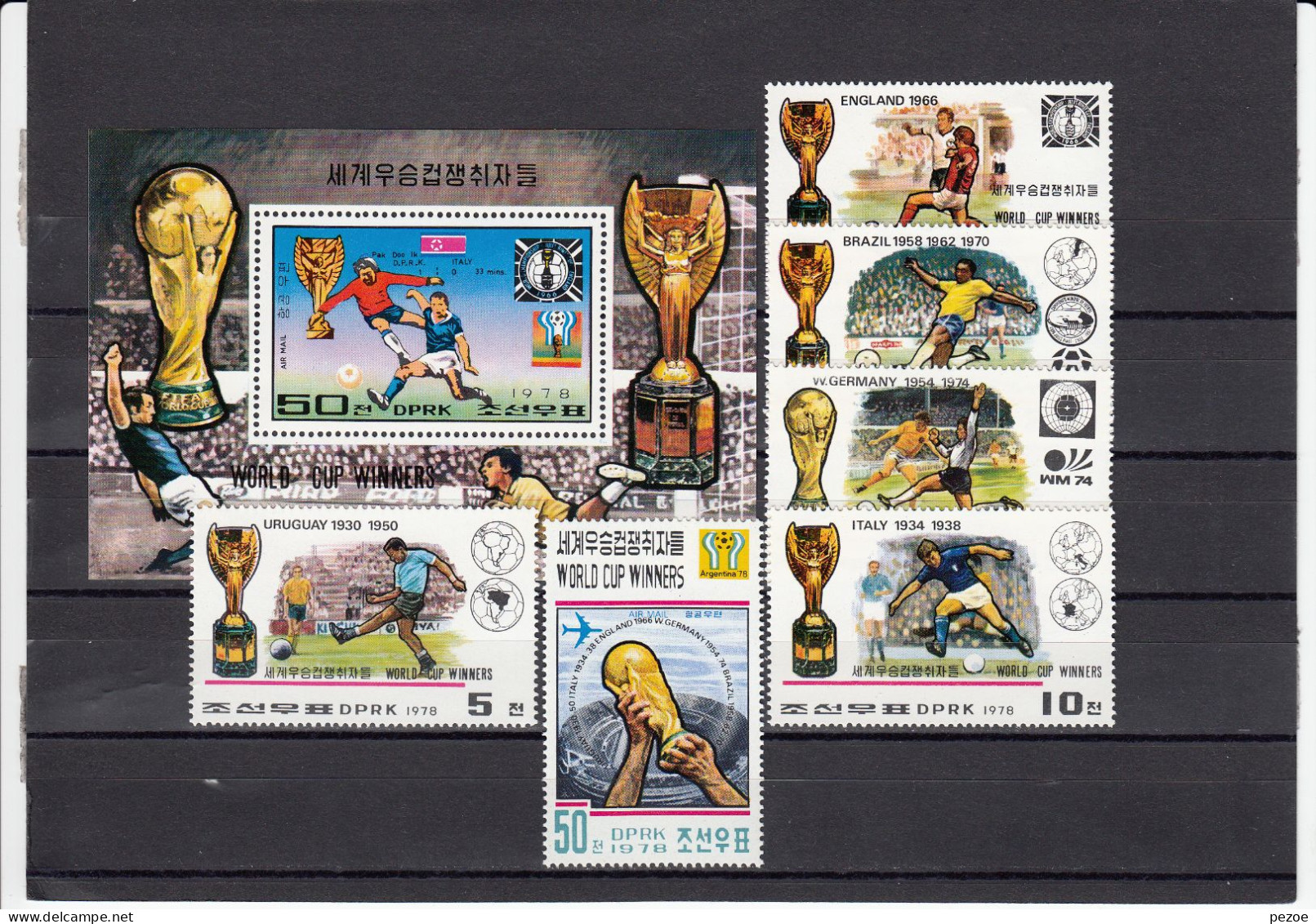 Football / Soccer / Fussball - WM 1978: Korea   6 W + Bl ** - 1978 – Argentine