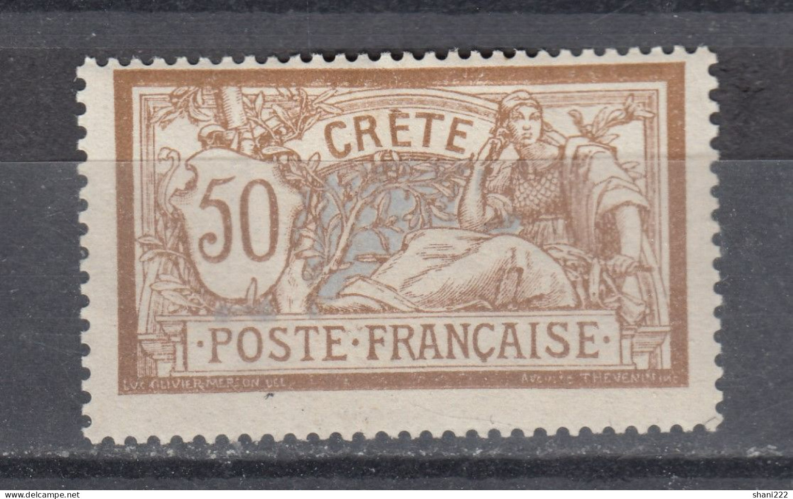 Crete 1902 - 50c  ,MH (e-522) - Unused Stamps