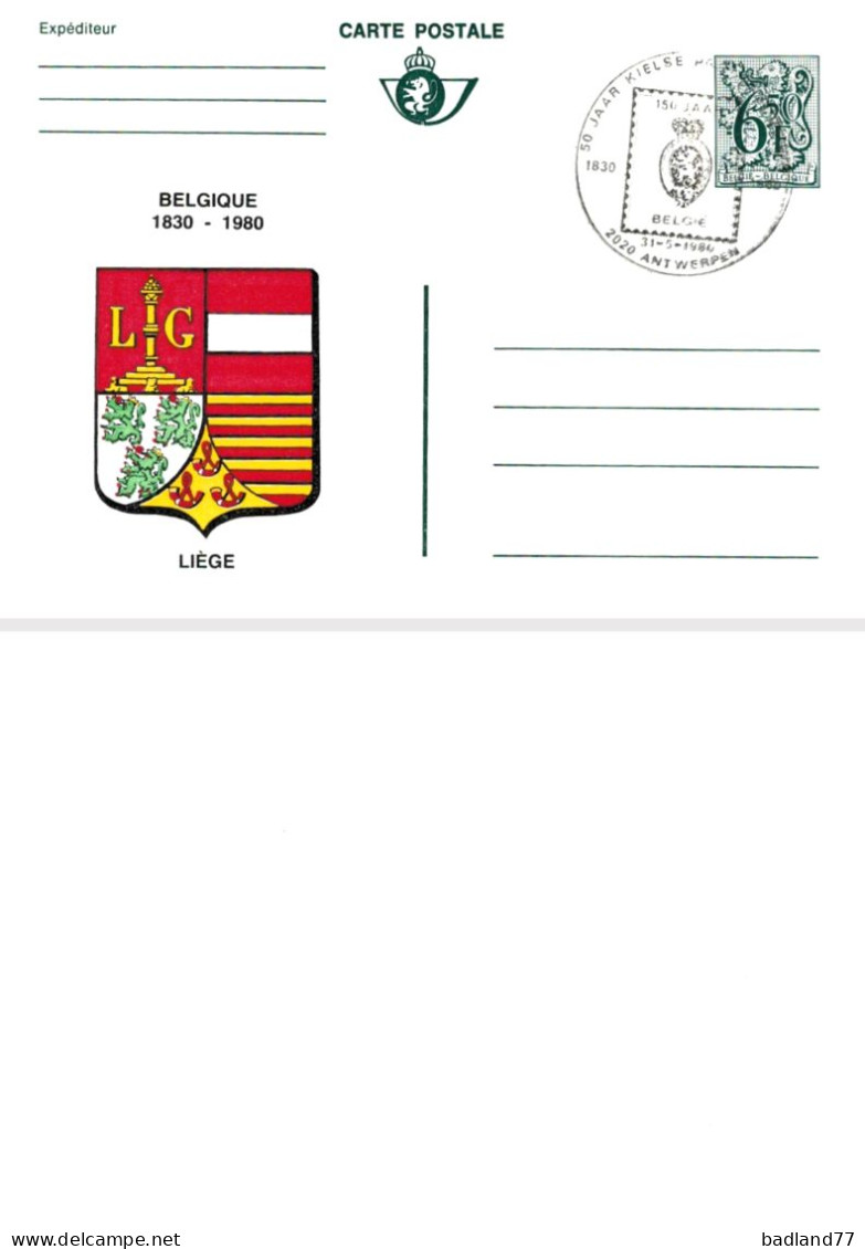 Belgique - Carte Postale - Liège - Other & Unclassified
