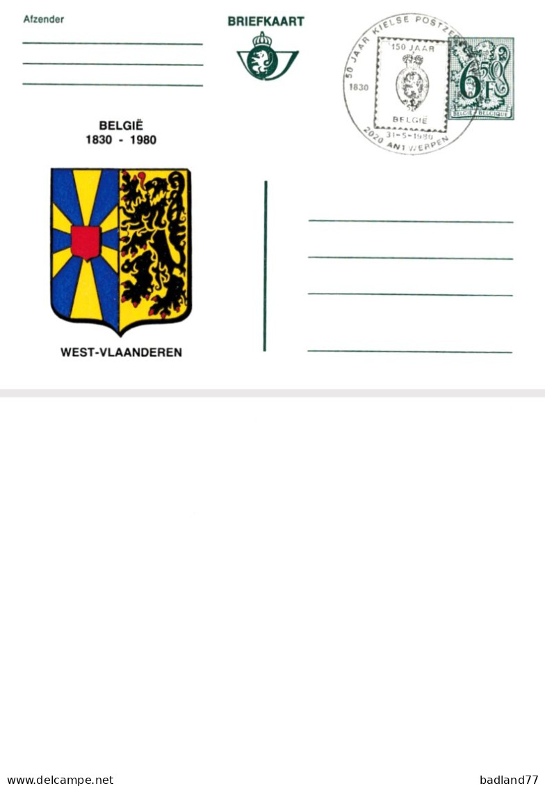 België - Briefkaart - West-Vlaanderen - Other & Unclassified