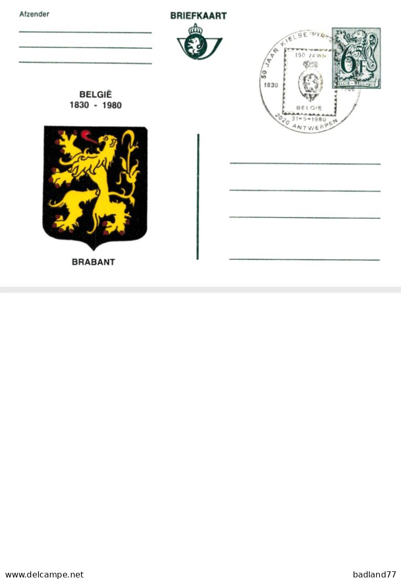 België - Briefkaart -  Brabant - Other & Unclassified