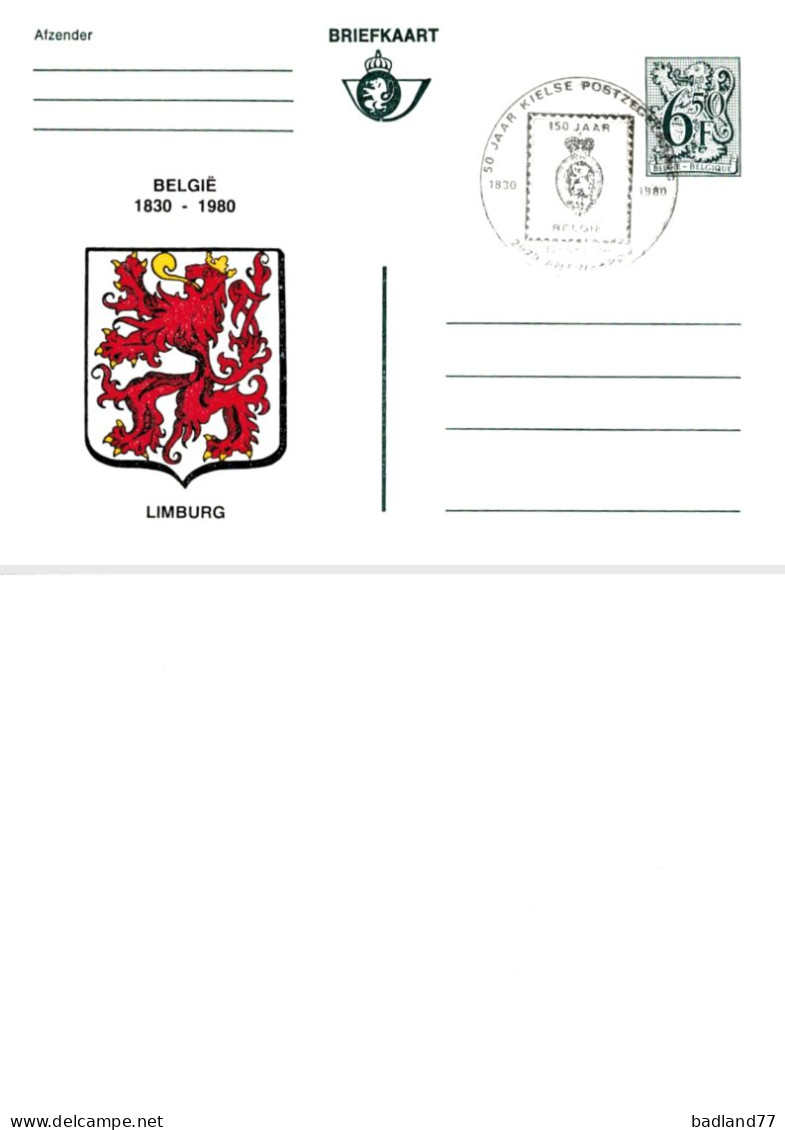 België - Briefkaart -  Limburg - Other & Unclassified