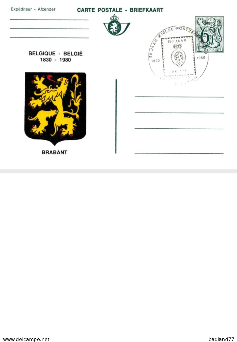Belgique - Carte Postale - Brabant - Other & Unclassified