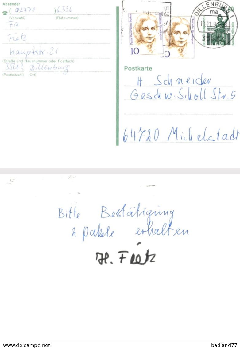 Deutsche Bundespost - Postkarte - - Other & Unclassified