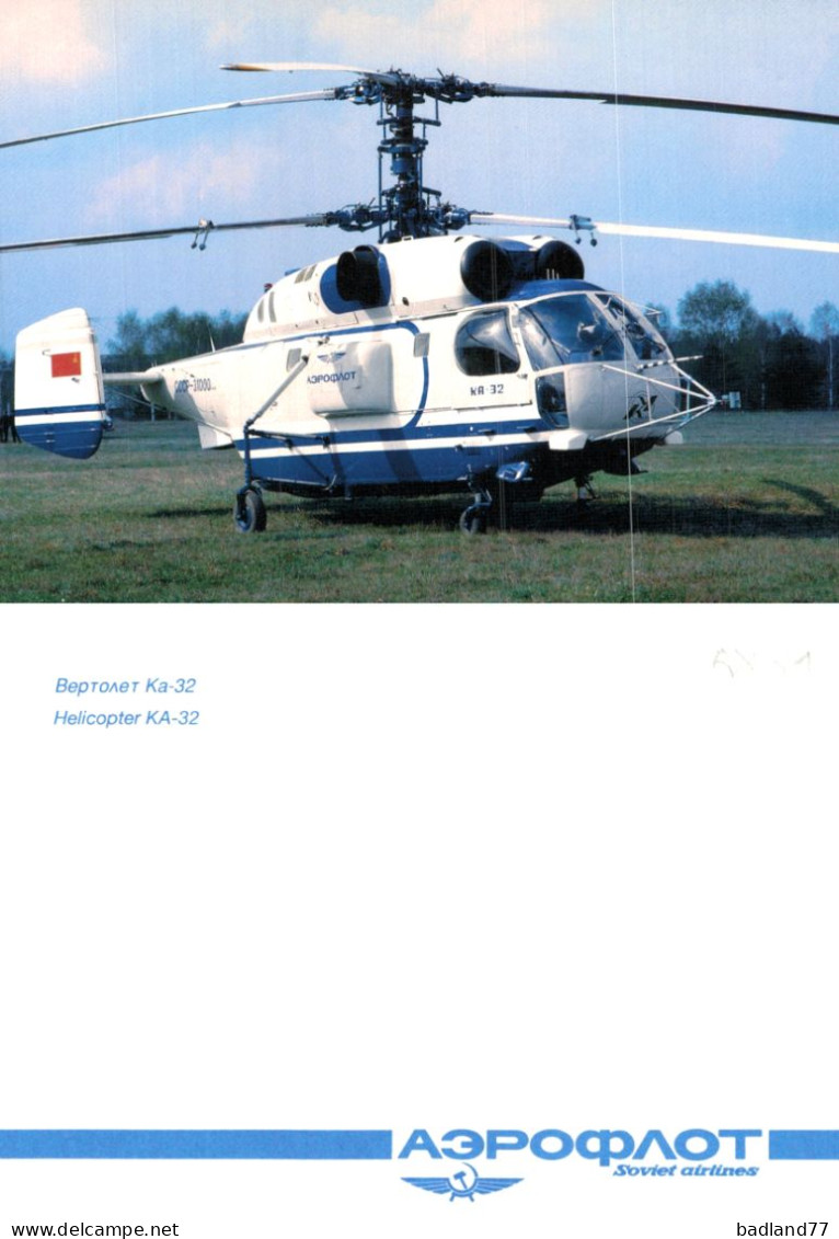 HELICOPTERE - Kamov KA-32 - Hubschrauber