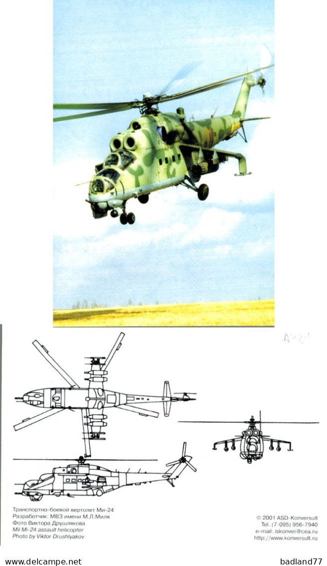 HELICOPTERE - Mil  Mi-24 - Hubschrauber