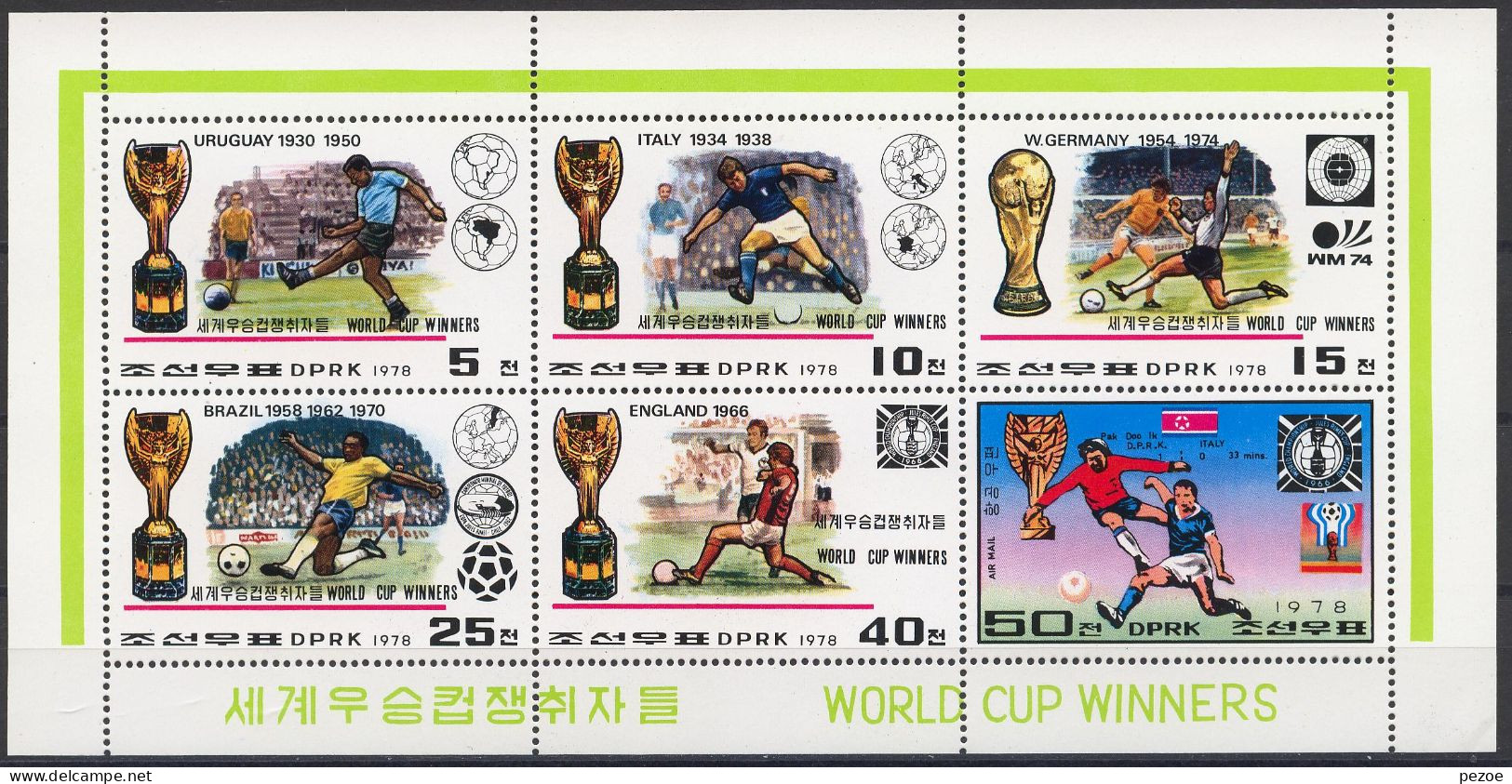 Football / Soccer / Fussball - WM 1978: Korea  Kbg ** - 1978 – Argentine