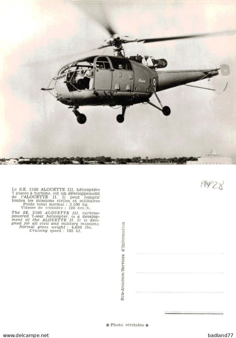 HELICOPTERE - SE 3160 Alouette III - - Hubschrauber