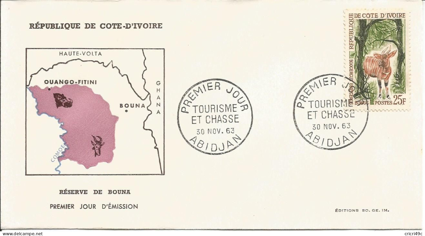 Côte D'Ivoire  FDC 1er Jour 1963  Tourisme Et Chasse   N°Y&T  218 - Côte D'Ivoire (1960-...)